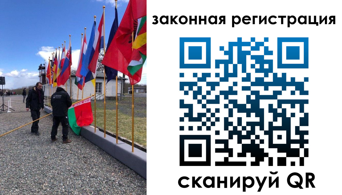 временная регистрация госуслуги в Ишиме